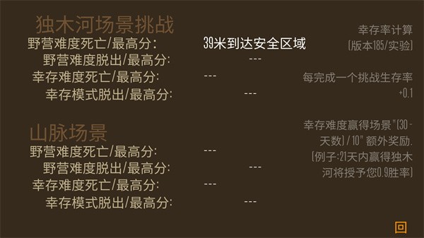 Ұ������֮�ú������İ�����v0.197