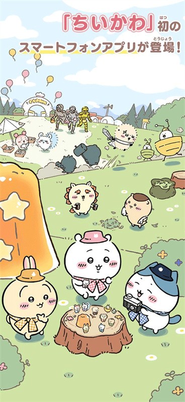 �ڴ��������۰�׿�����ذ�װ