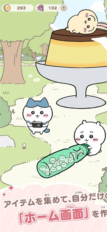 �ڴ��������۰�׿��