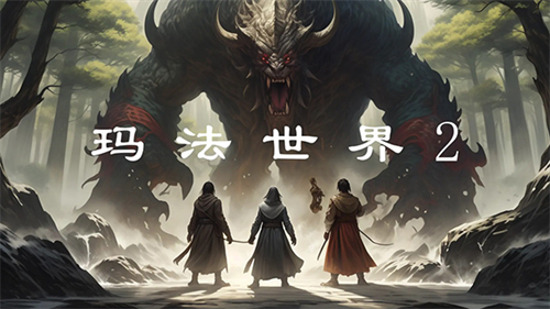 �귨����2�ƽ�����ذ�װ