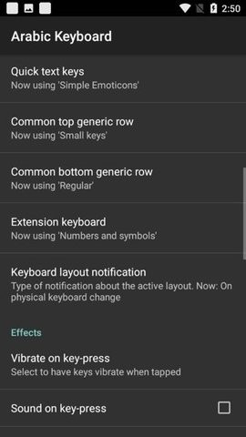 阿拉伯语输入法安卓版v2.1.6