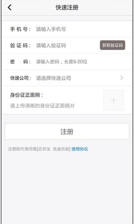 ���ڱ����ܿ�ݹ�׿��v4.0.0