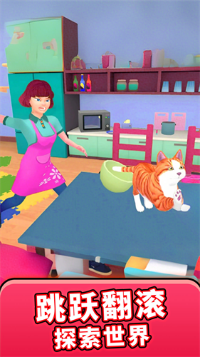 �����״�ð���ƽ���������v1.0.0