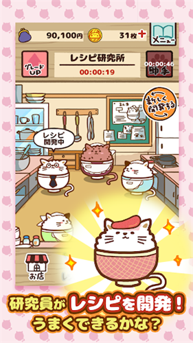 è��Ƿ����ĺ���������v1.0.2