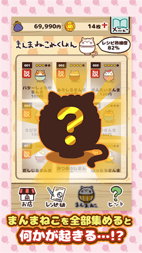 è��Ƿ����������ذ�װ