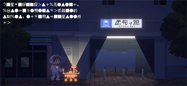 ��Ѱ��â�ƽ�����ò˵�v1.0.1