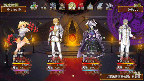 ����2�����ƽ⺺��������v7.0