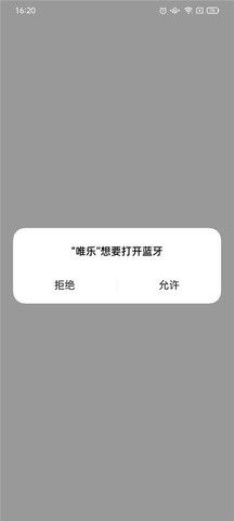 Ψ�ְ�׿��v5.4.24