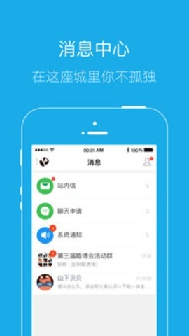 �Ű�����׿��v7.0.2