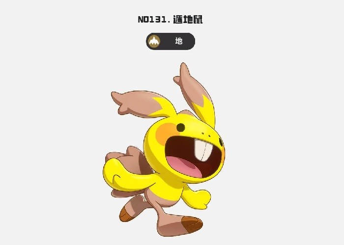 �������������������ô����