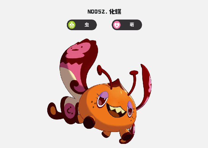 �������������������ô����