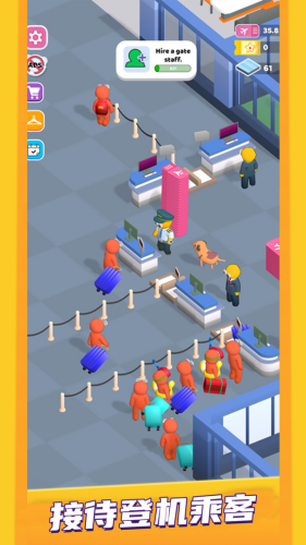 ��ҵ����֮����Ϸ��Ѱ�����v1.31