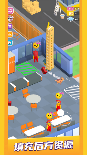 ��ҵ����֮��