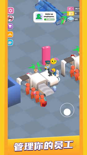 ��ҵ����֮����Ϸ��Ѱ�����v1.31