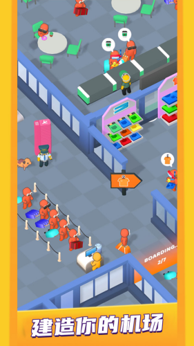 ��ҵ����֮�����ذ�װ