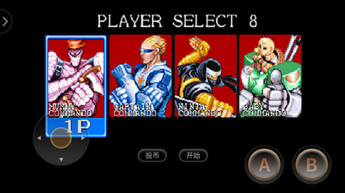 �����ֻ�������