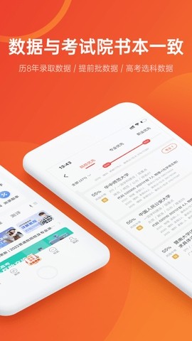 ��־Ը���ذ�װ