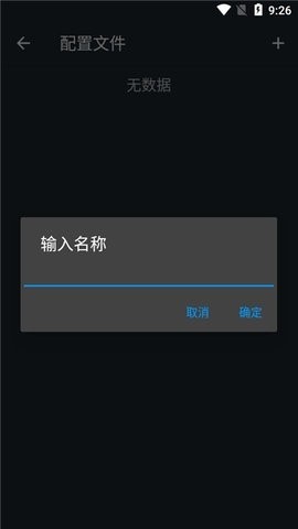 JARģ������׿��v2.0