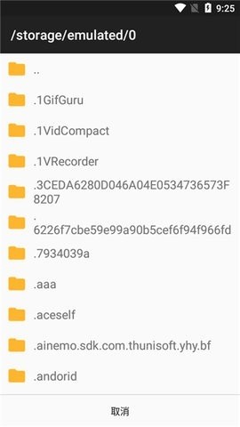 JARģ������׿��v2.0