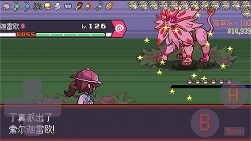 ����������ƽ�����ò˵�v1.20