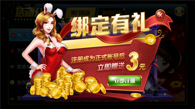 ��ʯ��������