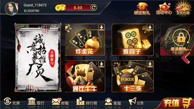 ��ʯ��������