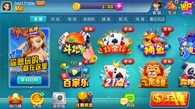 ��׬����