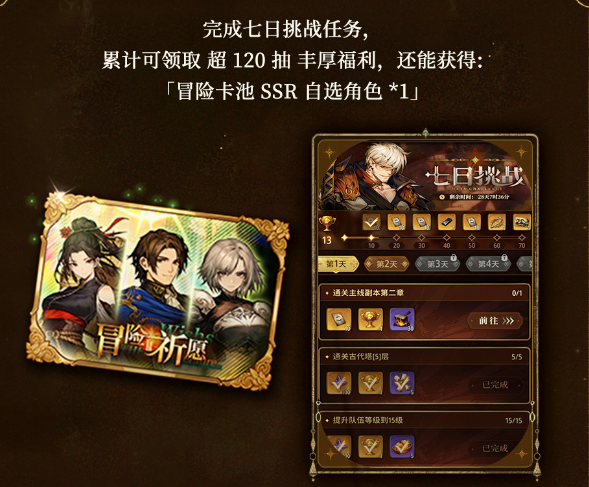 ��֮�ۼ�������ô����