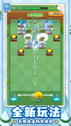 �ɵ���ȫ���ƽ�����޽��v1.0.0