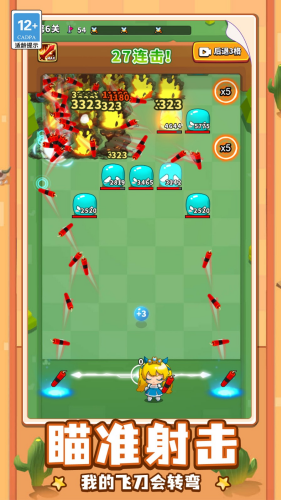 �ɵ���ȫ���ƽ�����ذ�װ