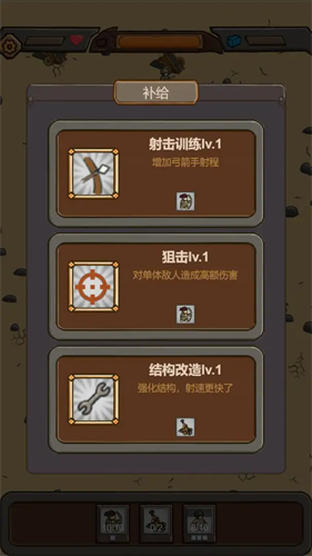 ���������ƽ�����޽��v2.43