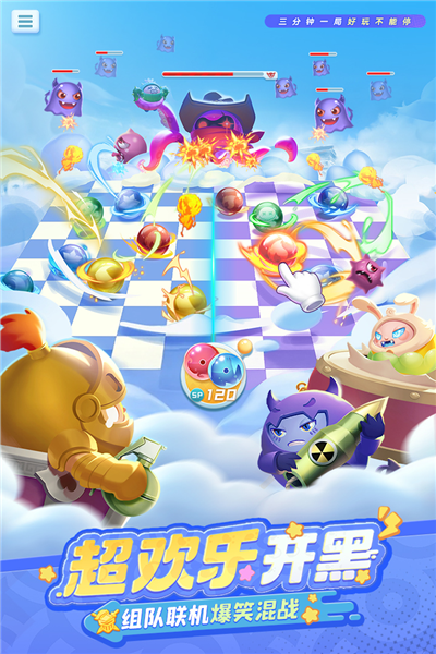 ����Ӣ��������ʯ�����ذ�װ