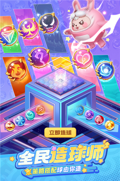 ����Ӣ�������ڹ���v1.10.19