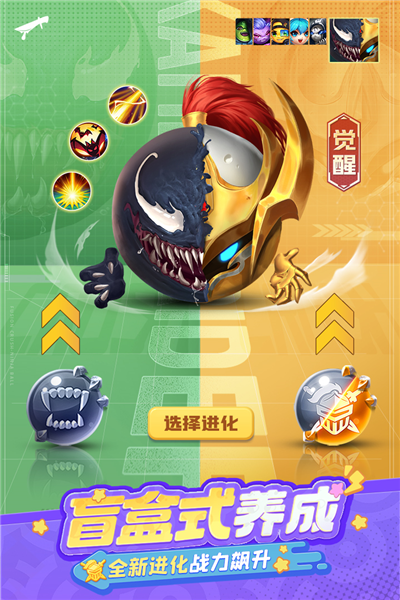 ����Ӣ��������ʯ��