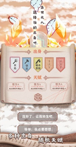 �����ֻ�¼����˼�����޸���v3.24