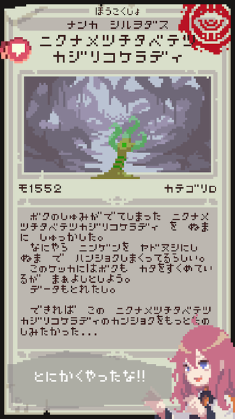 �������ɰ�׿ֱװ��v1.0