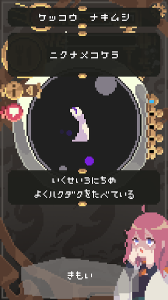 �������ɰ�׿ֱװ��v1.0