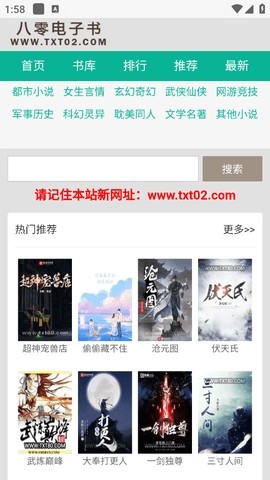 80�����鰲׿��v1.0.2