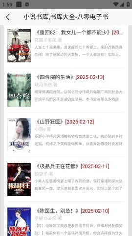 80�����鰲׿��v1.0.2