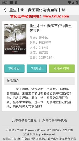 80������