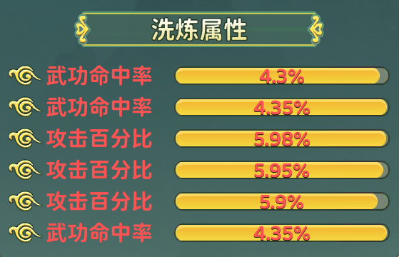 ��Ѫ����������εͳɱ���ȡ�����汦����