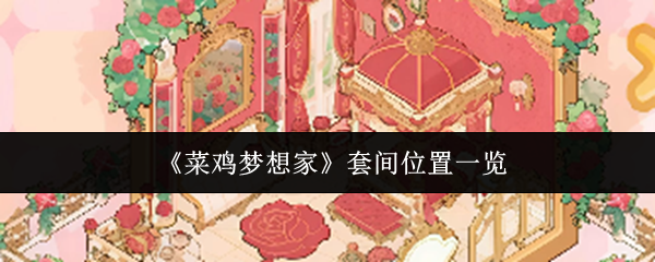 �˼�������׼�������