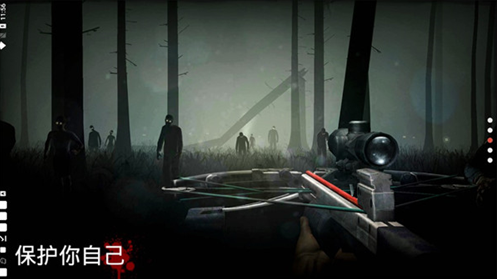 �´����˹��ƽ������ȫ���������ӵ�v2.6.1