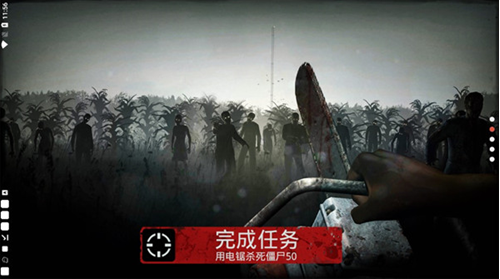 �´����˹��ƽ������ȫ���������ӵ�v2.6.1