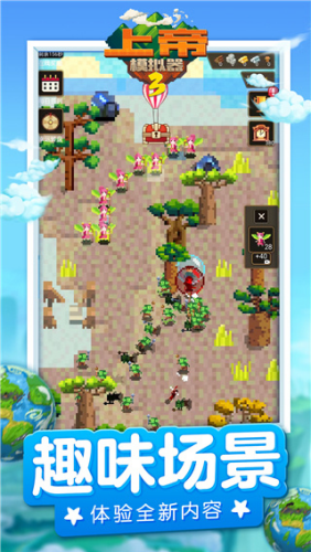 �ϵ�ģ����3������Դ�����ذ�װ