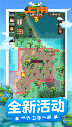 �ϵ�ģ����3��߼������ƽ��v1.0.3