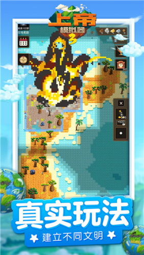 �ϵ�ģ����3��߼������ƽ��v1.0.3