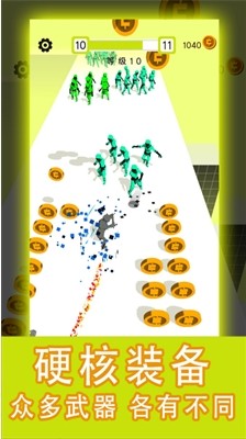 ������ʦ3D���޽�Ұ�