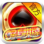 035����app���°�