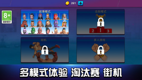 �ۺϸ񶷼��ƽ��